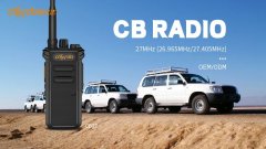 馳爾達(dá)CB27，一款與眾不同的CB機(jī)